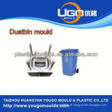 Molde de lixo eletrônico de plástico de 50 L Molde de injeção, pequeno molde de lixeira Fábrica de Taizhou